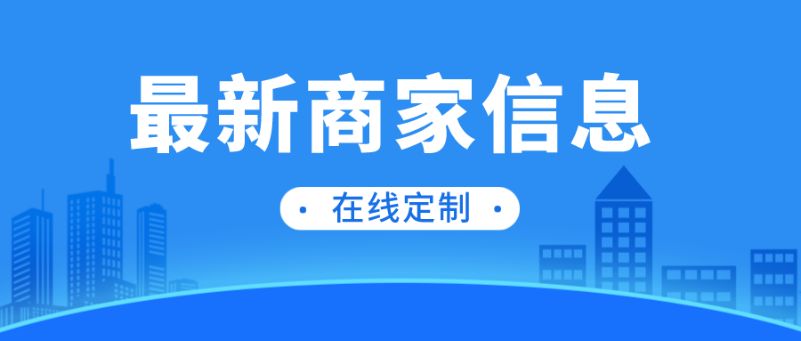 11信息网